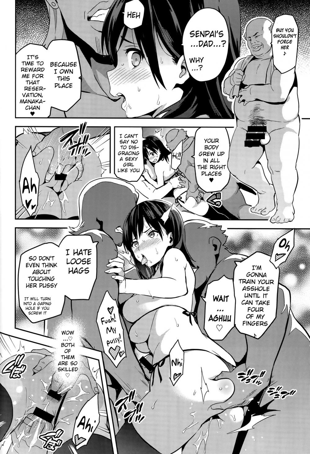 Hentai Manga Comic-Mana Tama Plus-Chapter 3-17